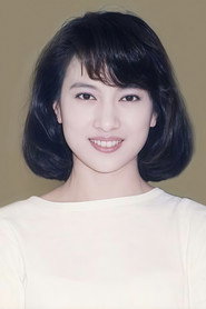 Chen Lin