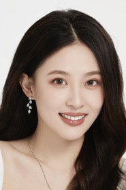 Yang Xin Ke