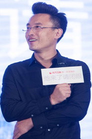 Kai Zhang