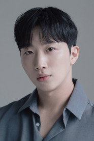 Kim Myung Joon