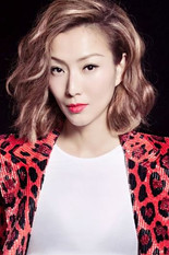Sammi cheng