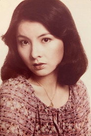 Tsai Chin
