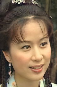 Quang Tuấn