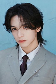 Kim Jae Hyun