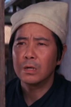 Li Kui