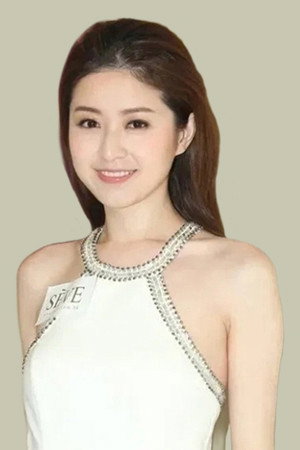 Suki Chui