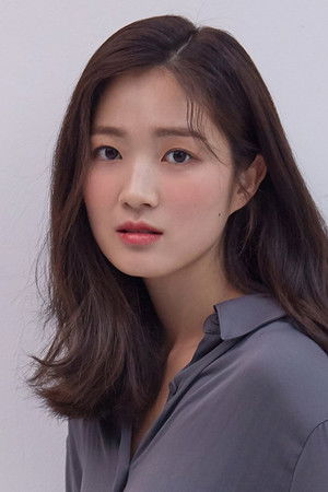 Kim Hye Yoon